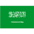 السعودية